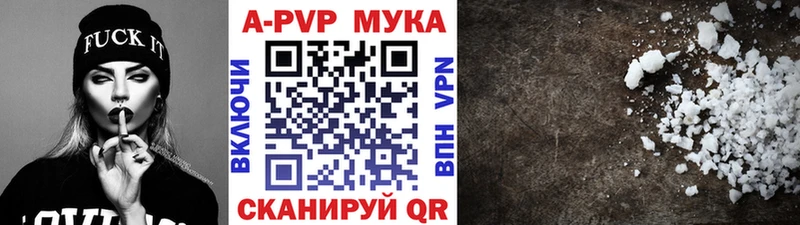 Купить Карабаново Марихуана  Галлюциногенные грибы  А ПВП  ГАШИШ  COCAIN 