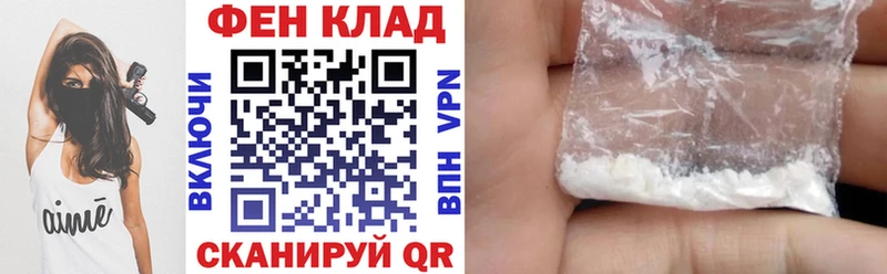 Амфетамин 97% Карабаново