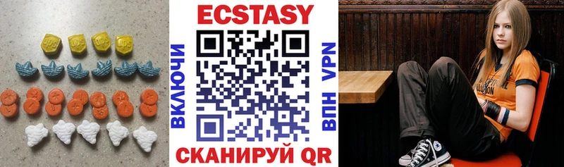 mega ТОР  Карабаново  ЭКСТАЗИ VHQ  где купить наркотик 