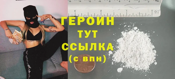 ECSTASY Богородицк