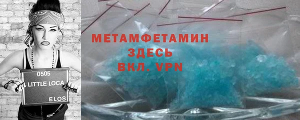 ECSTASY Богородицк