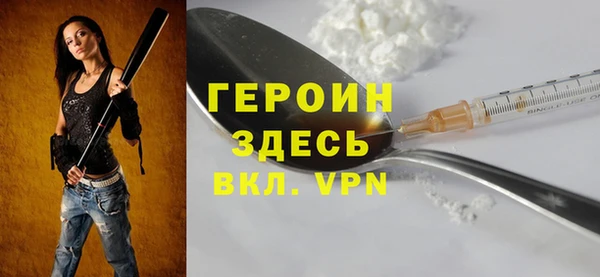 spice Богданович