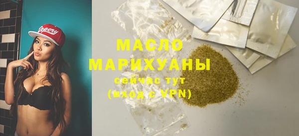 эйфоретик Белоозёрский