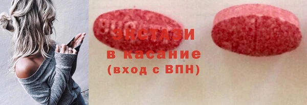 а пвп мука Бронницы