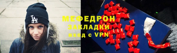 spice Богданович