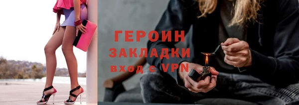 spice Богданович