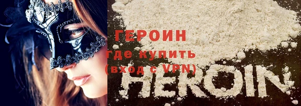 spice Богданович