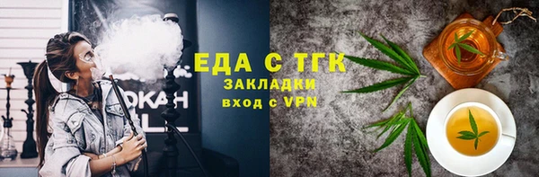 spice Богданович