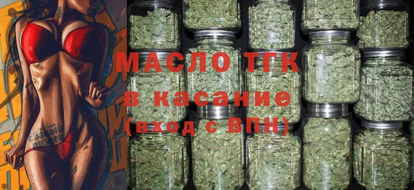 кокаин VHQ Верхнеуральск