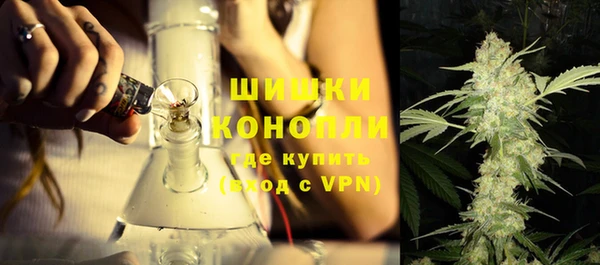 ECSTASY Бугульма