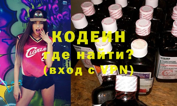 каннабис Бородино