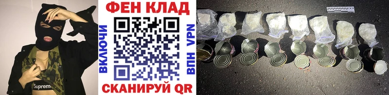 shop телеграм  hydra сайт  МЕТАМФЕТАМИН мет  Карабаново  цена  